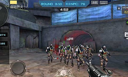 同一条路径 同一条路径