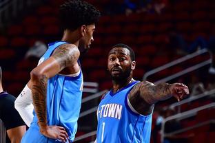 形成错位 形成错位