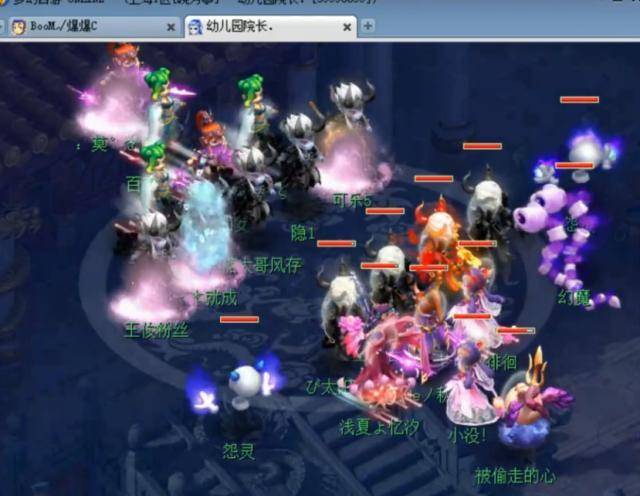 率与长打率 率与长打率