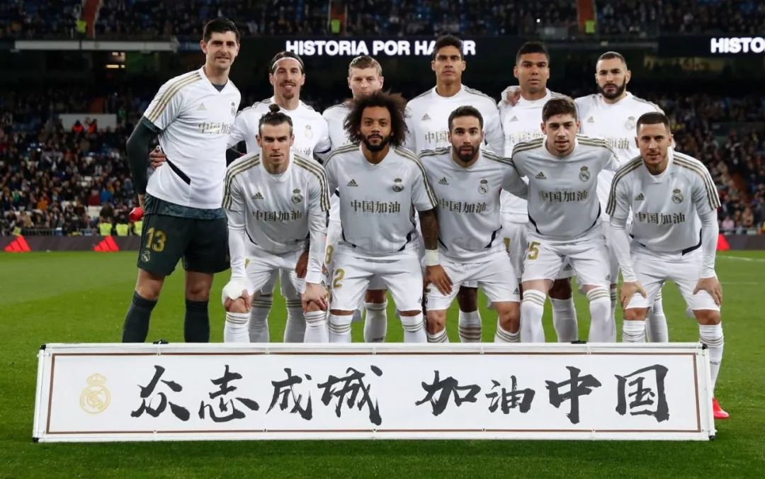 这场中超焦 这场中超焦