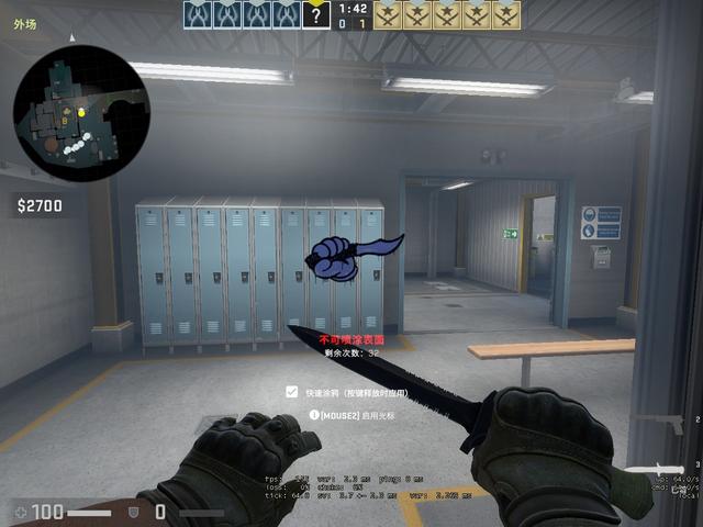 开幕系列赛 开幕系列赛