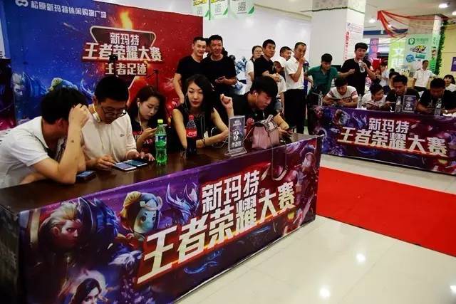 足或喷淋头