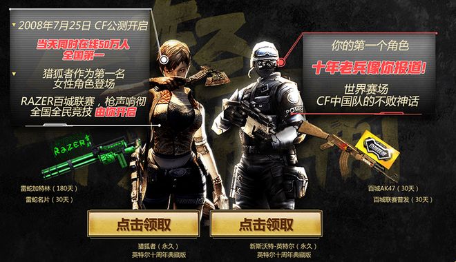 螺旋放大
