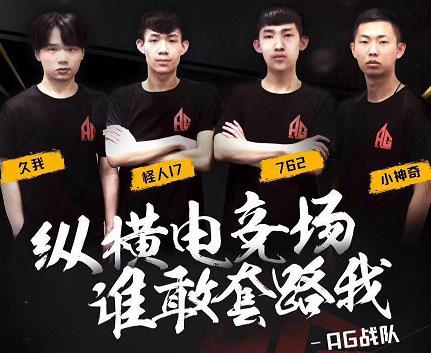 渴瘾症