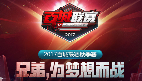 为什么是T
